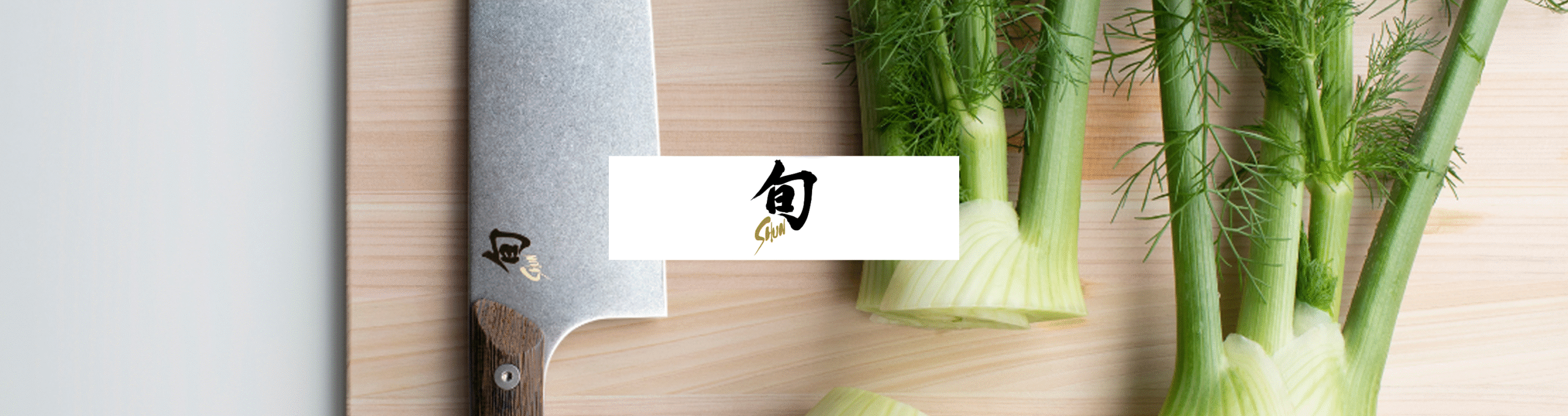 shun-knives-banner